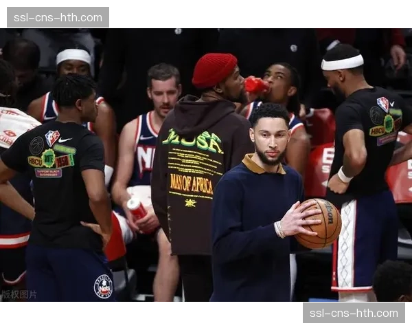 篮网终结76人五连胜，本·西蒙斯面对旧主送出15次助攻