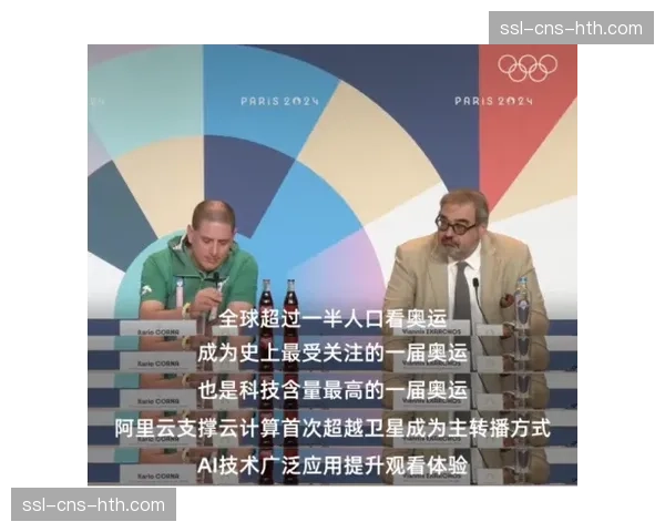 国际举联技术委员会通过新提案，巴黎奥运会将启用实时试举重量公示系统